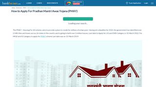 
                            6. Pradhan Mantri Awas Yojana Apply Online | PMAY Online Apply- 24 ...