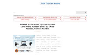 
                            9. Pradhan Mantri Awas Yojana Customer Care Number-Toll Free Number