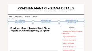 
                            5. Pradhan Mantri Jeevan Jyoti Bima Yojana - pradhanmantri-yogana.in