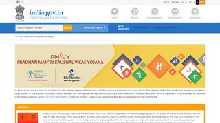 
                            9. Pradhan Mantri Kaushal Vikas Yojana | National Portal of India