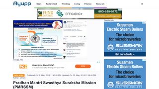 
                            7. Pradhan Mantri Swasthya Suraksha Mission (PMRSSM) - ayupp