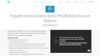 
                            9. Pragathi Krishna Gramin Bank Balance Check Online in 4 Easy Steps