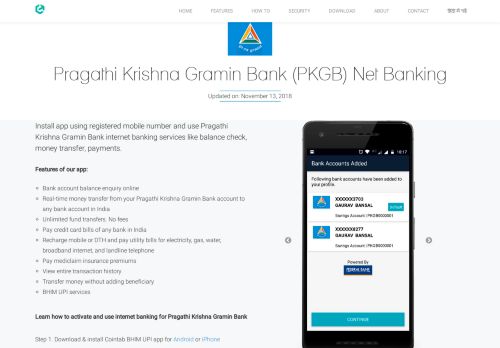 
                            4. Pragathi Krishna Gramin Bank Net Banking App - Cointab