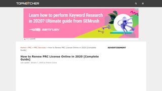 
                            7. PRC Online Renewal of License [2019 Complete Guide ...