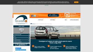 
                            12. Precio y ofertas Dacia Lodgy 2019 nuevo - Coches y Concesionarios