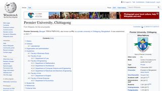 
                            10. Premier University, Chittagong - Wikipedia