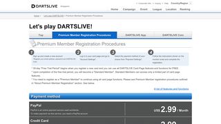 
                            2. Premium Member Registration Procedures | Let's play DARTSLIVE ...