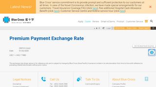 
                            12. Premium Payment Exchange Rate - 藍十字