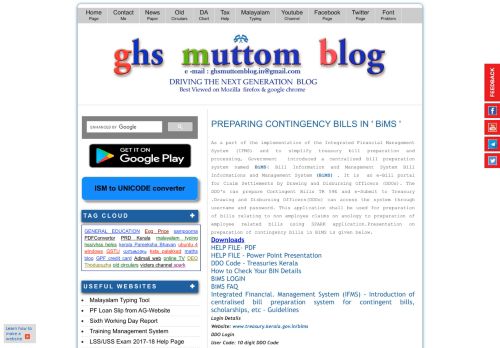 
                            6. PREPARING CONTINGENCY BILLS IN ' BiMS ' - ghs muttom blog