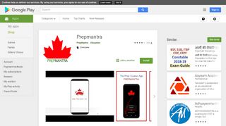 
                            5. Prepmantra - Apps on Google Play