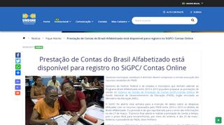 
                            12. Prestação de Contas do Brasil Alfabetizado está disponível para ...