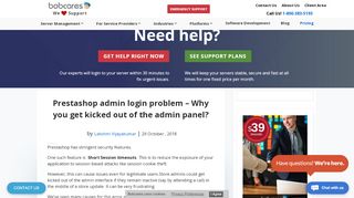 
                            2. Prestashop admin login problem - Why you get kicked out of the admin ...
