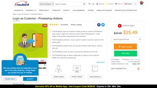 
                            10. Prestashop Login As Customer | Without Password | Knowband