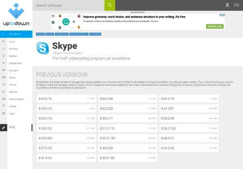 
                            2. Previous versions - Skype old versions