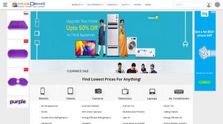 
                            7. PriceDekho.com: Lowest Prices for Online Shopping | Search ...