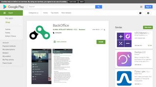 
                            10. Приложения в Google Play – BackOffice