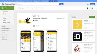 
                            4. Приложения в Google Play – BeeTV