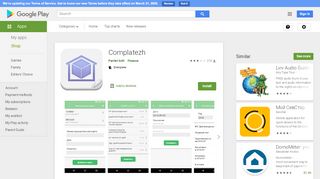 
                            5. Приложения в Google Play – Complatezh