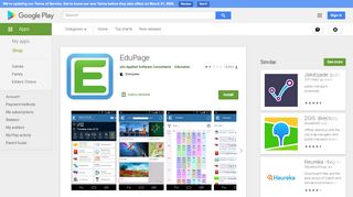 
                            8. Приложения в Google Play – EduPage