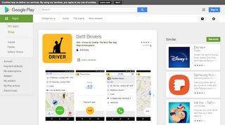 
                            6. Приложения в Google Play – Gett Drivers