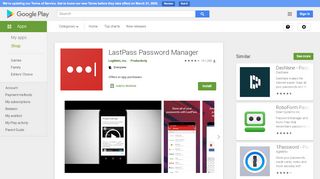 
                            11. Приложения в Google Play – LastPass Password Manager