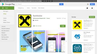 
                            7. Приложения в Google Play – Raiffeisen ONLINE