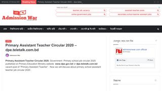 
                            7. Primary Assistant Teacher Circular 2018 - dpe.teletalk.com.bd ...