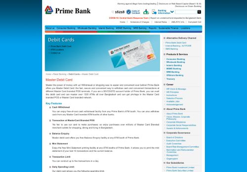 
                            3. Prime Bank Limited