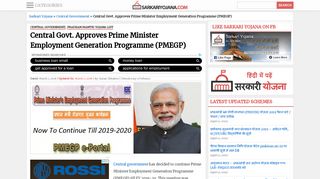 
                            6. Prime Minister Employment Generation Programme (PMEGP) to ...