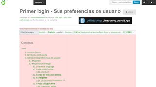 
                            4. Primer login - Sus preferencias de usuario - LimeSurvey Manual