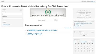 
                            12. Prince Al Hussein Bin Abdullah II Academy for Civil Protection