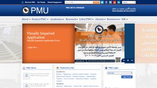 
                            7. Prince Mohammad Bin Fahd University: PMU