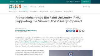 
                            11. Prince Mohammed Bin Fahd University (PMU) Supporting the Vision ...