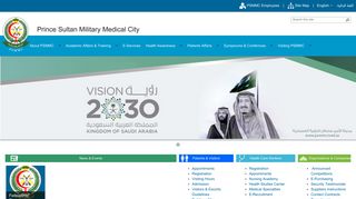 
                            12. Prince Sultan Military Medical City