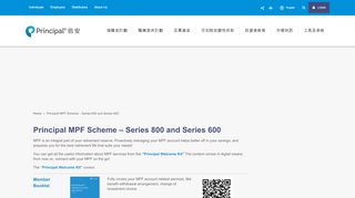 
                            12. Principal MPF Scheme – Series 800 and Series 600 | 信安香港| 個人及 ...