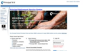 
                            2. Principal.com.hk - Login Selection Screen