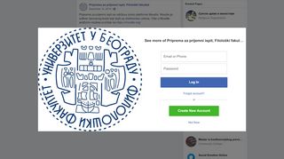 
                            12. Priprema za prijemni ispit, Filološki fakultet - Facebook