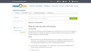 
                            12. Prise en main de votre VPS cPanel - Centre de support - Heberjahiz