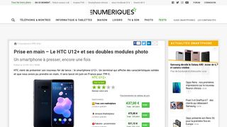 
                            7. Prise en main – Le HTC U12+ et ses doubles modules photo - Les ...