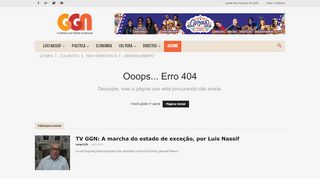 
                            7. Privacidade na internet e o caso do site Tudo Sobre Todos | GGN