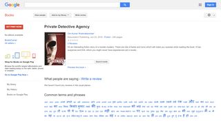 
                            12. Private Detective Agency - Google बुक के परिणाम