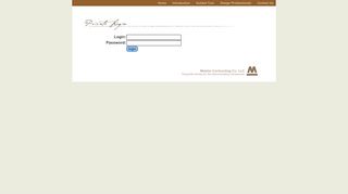 
                            10. Private Login - Metzler Contracting Co. LLC