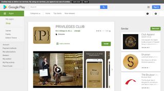 
                            9. PRIVILEGES CLUB - Apps on Google Play
