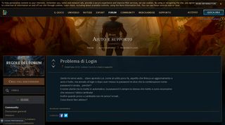 
                            4. Problema di Login - EUW boards - League of Legends