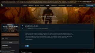 
                            3. problema login - EUW boards - League of Legends