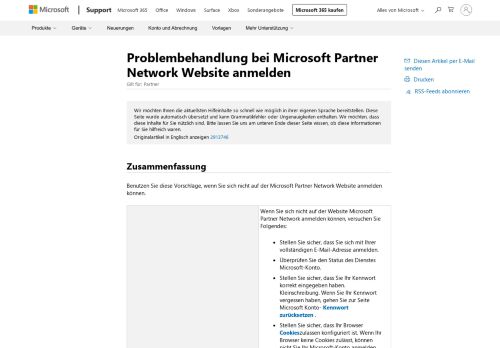 
                            3. Problembehandlung bei Microsoft Partner Network Website anmelden