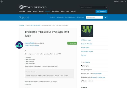
                            3. problème mise à jour avec wps limit login | WordPress.org