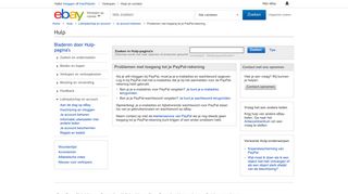 
                            8. Problemen met toegang tot je PayPal-rekening - Ebay.nl
