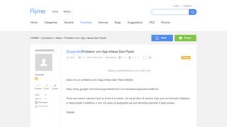 
                            13. Problemi con App Intesa San Paolo-Flyme Official Forum