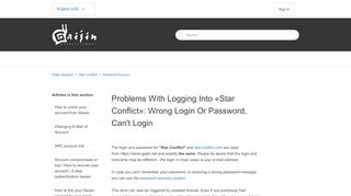 
                            2. Problems With Logging Into «Star Conflict»: Wrong Login Or Password ...